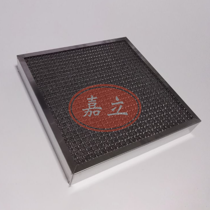兴平不锈钢油雾过滤器